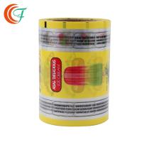 Aqueça o anti BOPP filme Pearlized de congelação de empacotamento impresso Sealable do filme