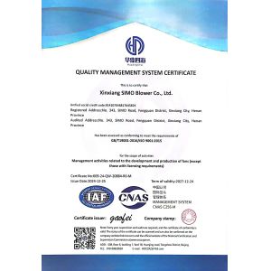 Xinxiang SIMO Blower Co., Ltd. Certifications
