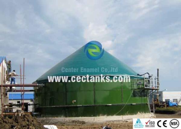 Peinture vitreuse d'émail de réservoir anaérobie de digesteur de digesteur de traitement des eaux résiduaires