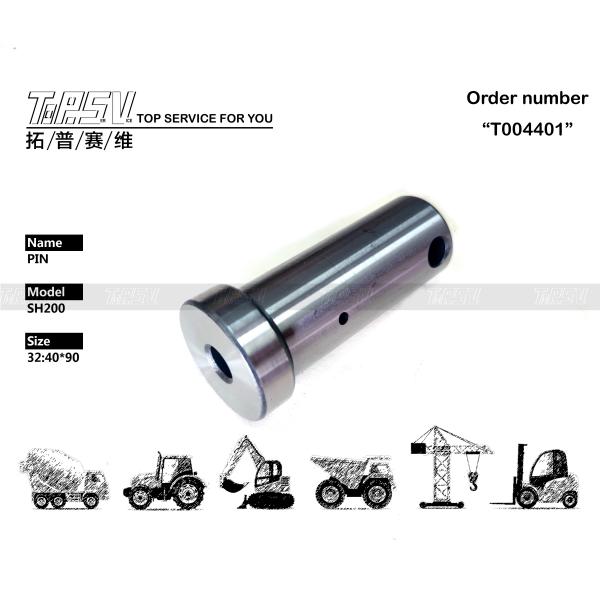 KRC0153 SH200 Excavator Swing 2 Stage Gear Pin Heat Treatment Heavy Duty