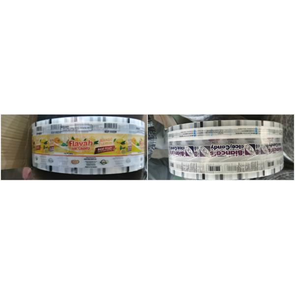 10KG Composite Film Liquid Sachet Packaging Machine PLC programmable