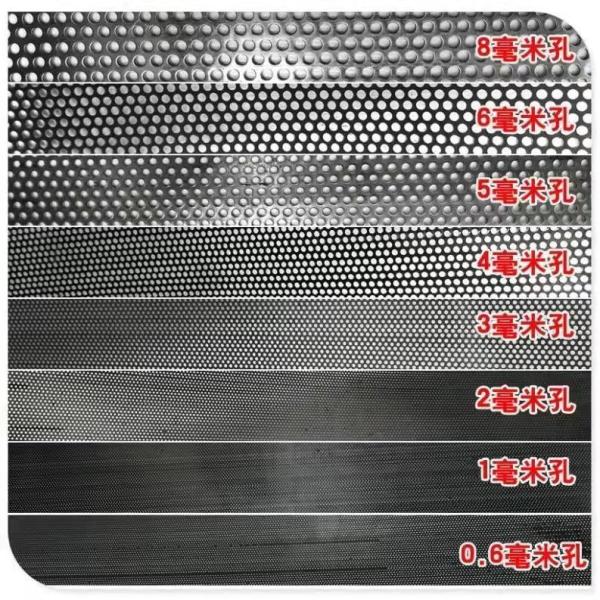 304 Stainless Steel Perforated Screen Sieve Bend 0.5mm Thickness