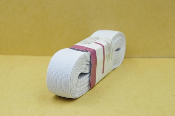 1 Braided Elastic Band Paper Wrap 3mm White Home Decoration Sewing DIY OEM