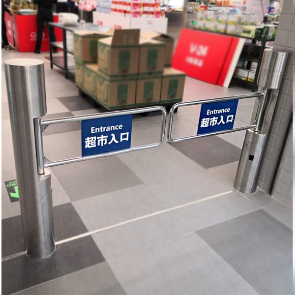 Pedestal Swing Turnstile Gate Floor Mounted RFID Turnstile Gate For Business Centers