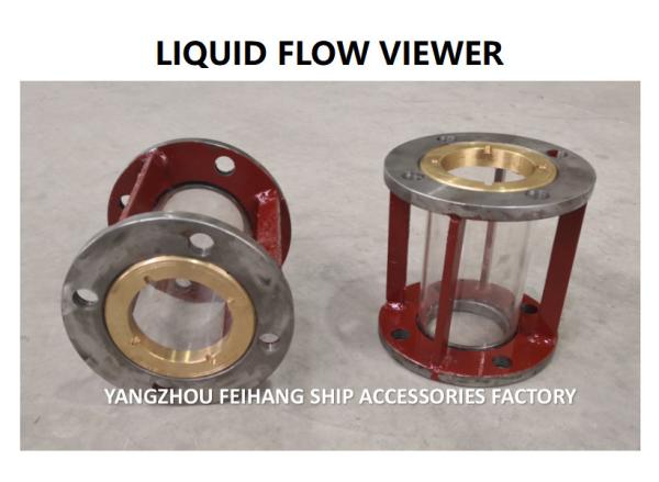 FEIHANG CB / T422-1993 J, JS MIRROR TYPE LIQUID FLOW OBSERVER, MIRROR TYPE LIQUID FLOW OBSERVATION WINDOW