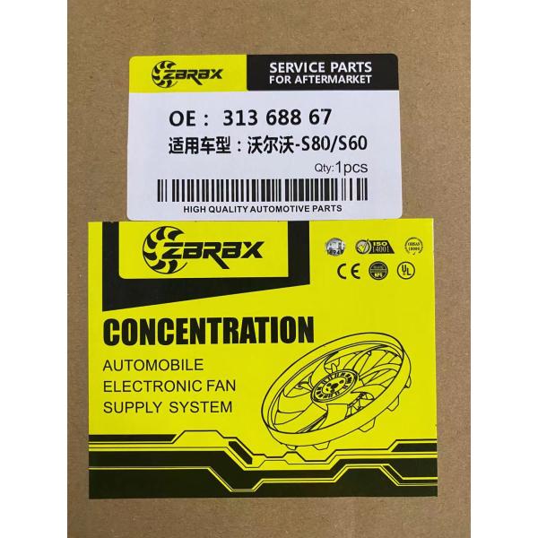 Plastic 31368867 VOLVO S80 Automotive Cooling Fan