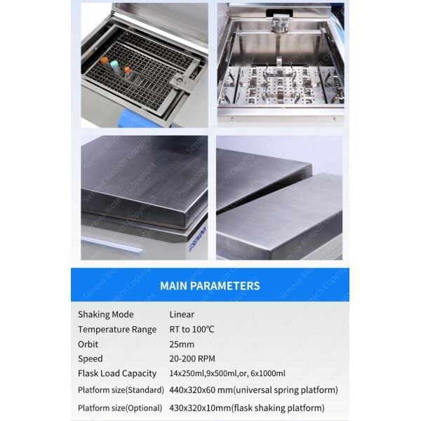 46L 100℃ Linear Shaking Water Bath Lab Equipment Recirculating Water Bath