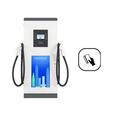 CCS1 Socket DC Wallbox EV Charging Pile Station For Outdoor
