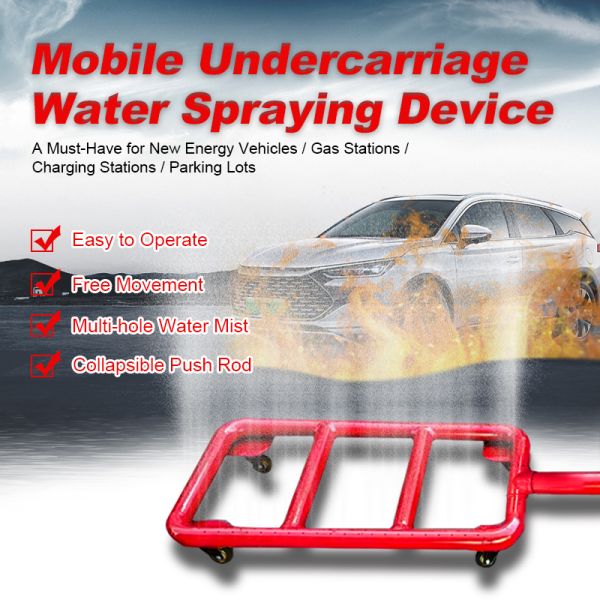 JGCDPSZZ-65 Mobile Under-Chassis Water Spray System for New Energy Vehicles