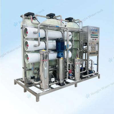 Single Stage 2000LPH  RO Water Treatment System Industrial Water Filter Machine