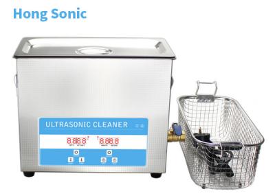 Easy Operate Ultrasonic Gun Cleaner 150W With Digital Timer Heater