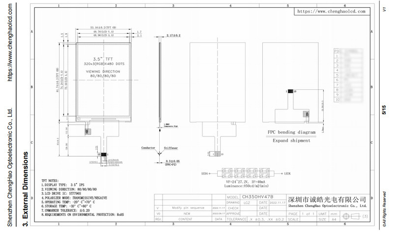 модуль 320*480 дисплея 10pin небольшой Lcd с интерфейсом 4line 8bit SPI