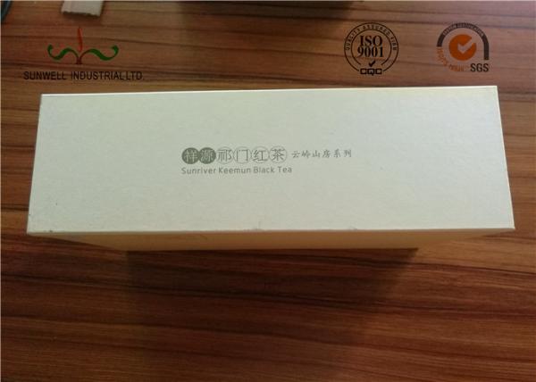 O retalho da prova da água Handcrafted caixas de presente para o alimento/chá/chocolate