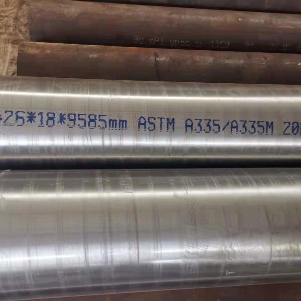 Tubulação de aço da precisão E215/E235/E355, tubulação grossa do aço da parede da maquinaria