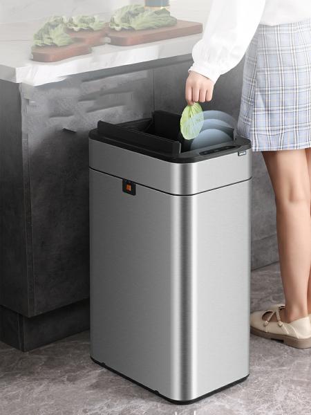 16l Smart Induction Trash Can Automatic Sensor Dus Automatic Vacuum Electric Hair Dustbin