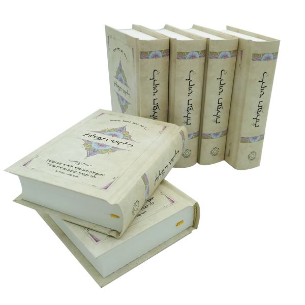 Round Spine Custom Hebrew Bible  Printing-mini pocket size-45gsm bible paper