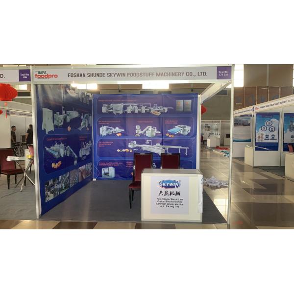 30 до 300 сумок/минимальной многофункциональной упаковка еды машины упаковки