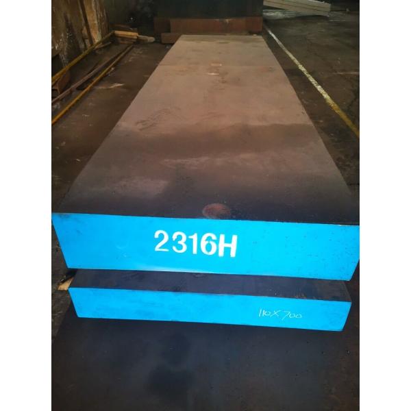 Plastic Mould Steel 250mm 1.2316H Pre Hardened Flat Bar