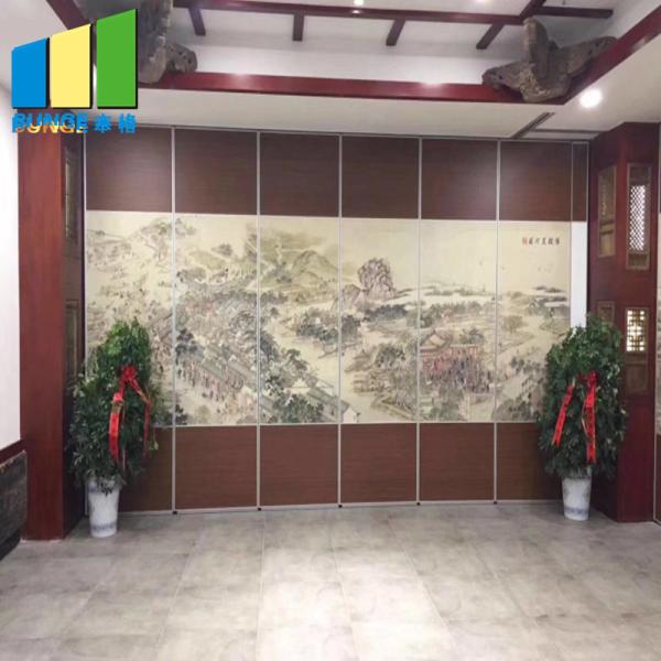 Hotel Ballroom Retractable Mobile Acoustic Partition Movable Walls System