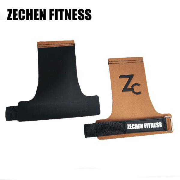 Crossfit Palm Gymnastics Hand Grip Brown Fingerless Shape Microfiber Leather