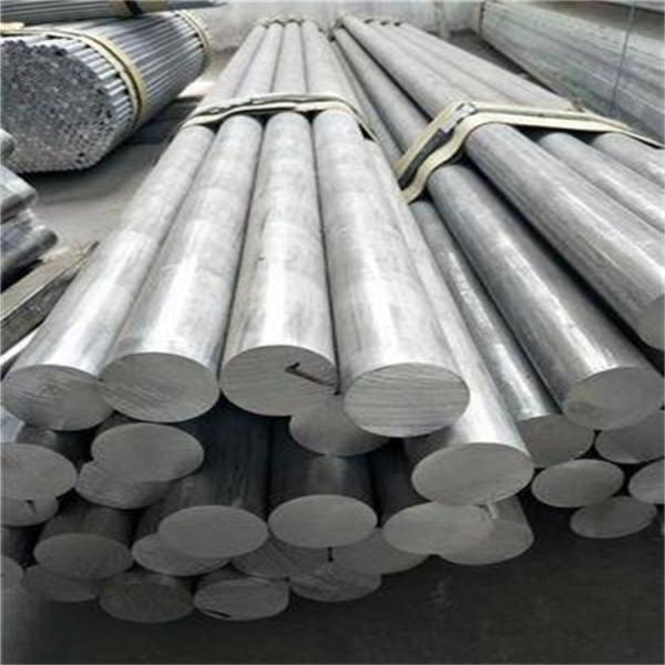 Aluminum Manufacturer With Competitive Price  Aluminium Round Bar EN AW-5657 EN AW-5058  Aluminum Profile Rod