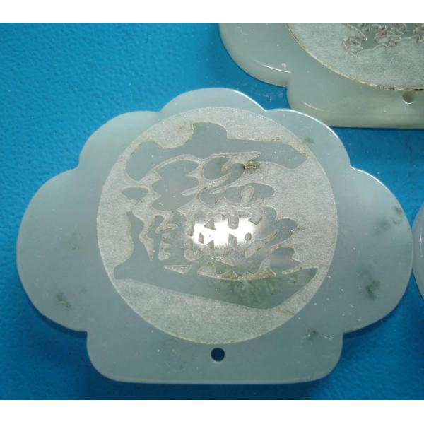 Jade Laser Engraver Machine with Up-down Table