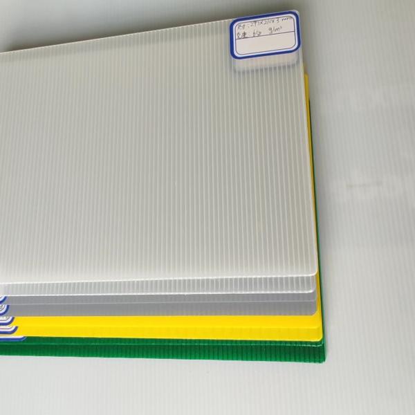 Waterproof Pp Corrugated Board 2400x1200 Corrugated Plastic Roofing Sheets