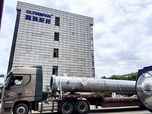 Chemical Container | High-Purity & Corrosion Resistant Industrial Storage Vessel