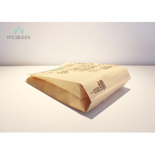 Food Grade Printed Greaseproof Paper Sheets Oil Resistant Logo Printing