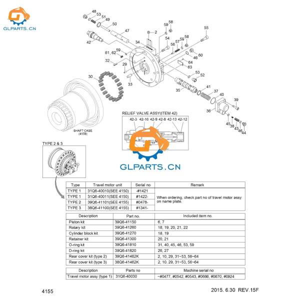 38Q6-41100 Moteur de voyage Assy Excavator Moteur de conduite finale Pour Hyundai R210-9 R220-9