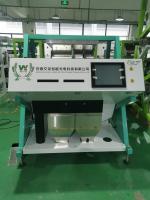 INTELIGENTE MULTI-FUNÇÃO QUINOA COLOR SORTER MACHINE COLOR SORTER MACHINE O que é que você quer fazer com a quinoa?
