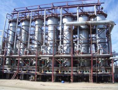 Évaporateur à circulation forcée MVR pour la concentration de saumure de lithium