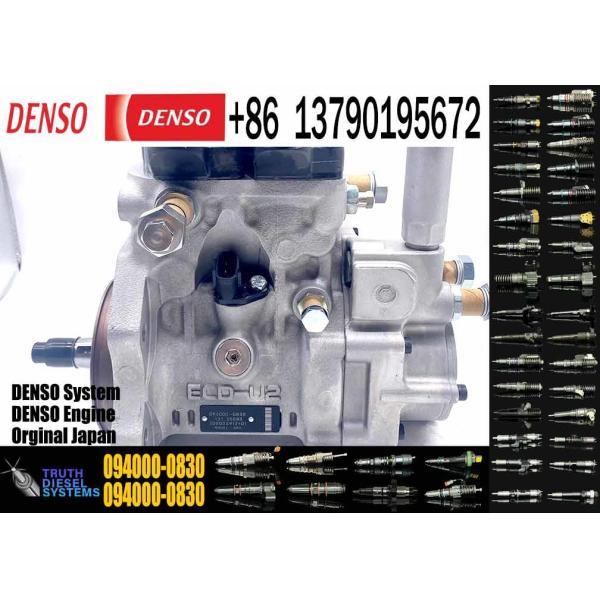 насос высокого давления 094000-0830 насос общего железнодорожного транспорта 094000-0830 насос управления ECU HP0 для грузовика SDEC