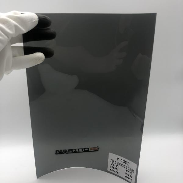 NASIDO CN-1599 Car Insulation Film The Ultimate Solution for Heat and UV Rejection