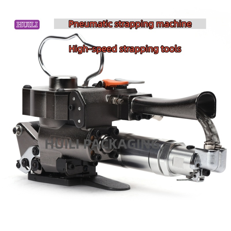 Pneumatic strapping machine PP PET strapping pneumatic strapping tool  PP PET strapping belt Strapping machine