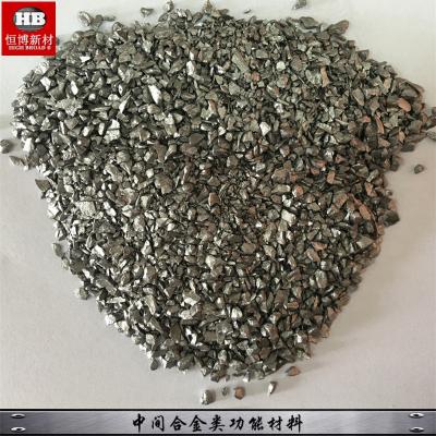 Aluminum Niobium Master Alloy For Steel Superconducting Materials Aerospace Atomic Energy Medical