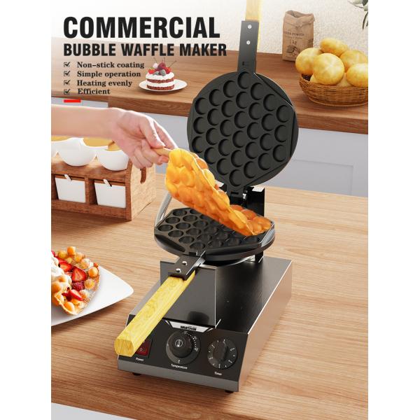 Máquina de bocadillos eléctricos de huevo pastel panqueca Puff Maker máquina de semillas Waffle Maker