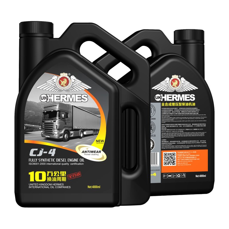 API CJ-4 100,000 km Extended-Drain Heavy-Duty Diesel Engine Oil in 4L Pack for Turbocharged Engines
