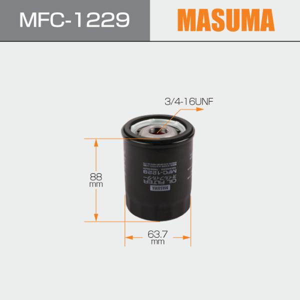 300 ZX Z31 Moteur 1.6 i 12V Filtres à huile 15208-53J00 15208-BX00A 1N14-14-302 MQ700014