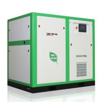 Compressor de parafuso rotativo sem óleo lubrificado com água 185 Cfm 10 Bar