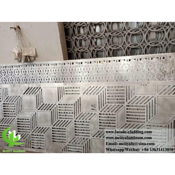 Powder Coated Perforated Aluminum Facade Cladding Customized Metal Facade Panel