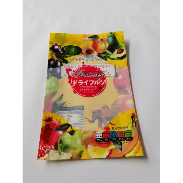 Bright Surface CPP 3 Side Seal Bags Customized Logo With Hole