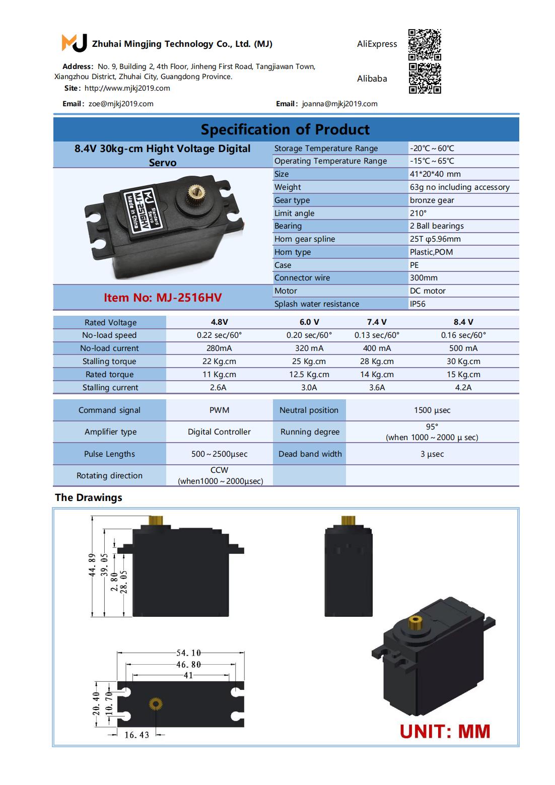Good Price Servo Mj-2516hv 8.4v 30kg-Cm Hight Voltage Metal Gear Digital For Rc Airplane Helicopter Car Boat