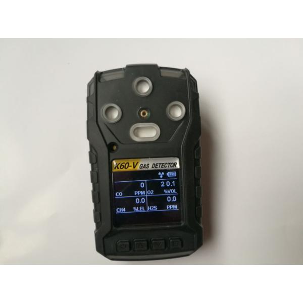 Long Lasting 4 Gas Portable Multi Gas Detector K60-IV With Pump Basic