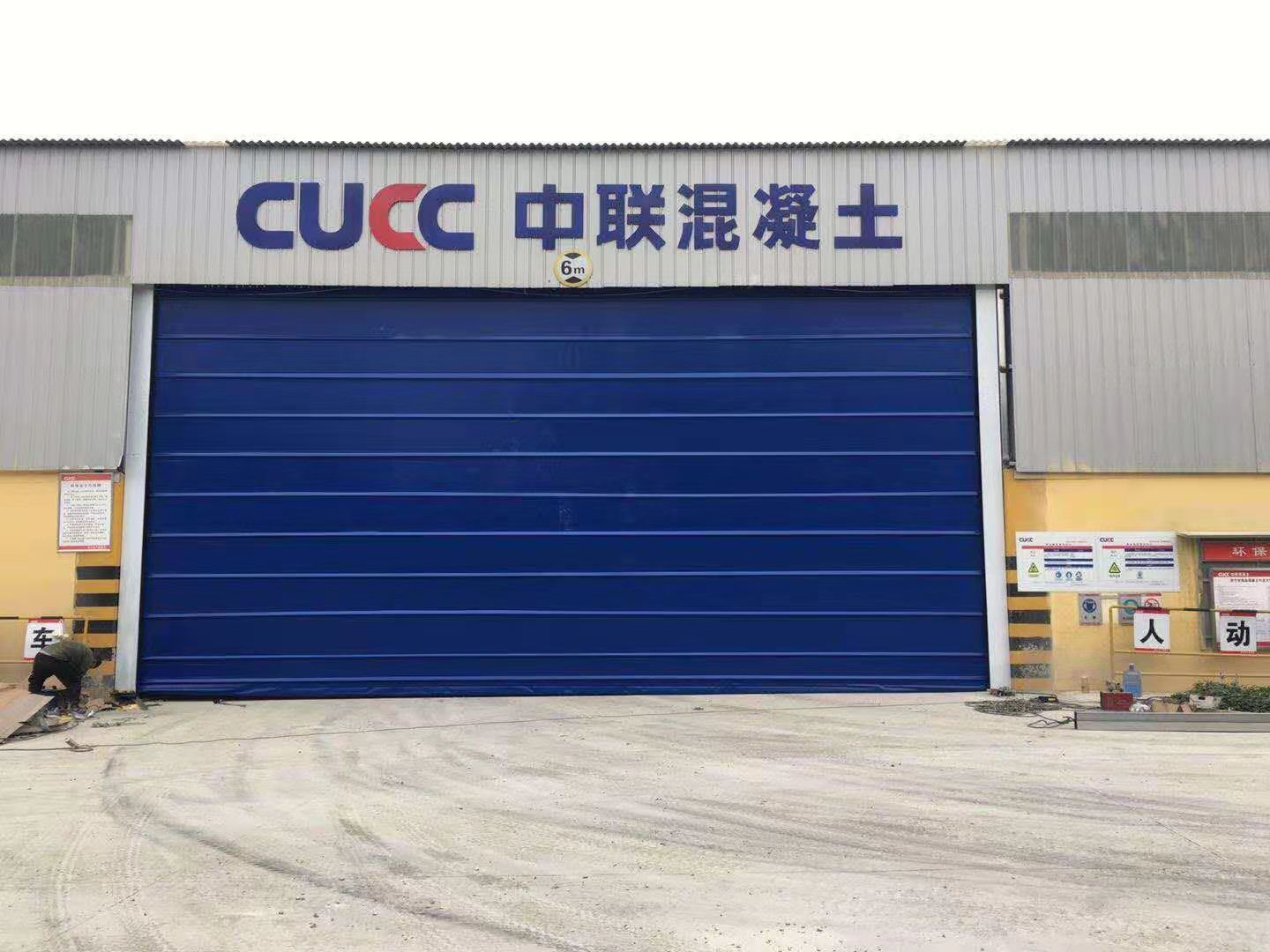 PVC Rapid Stacking Door Wind Resistant Folding High Speed Door for Warehouse