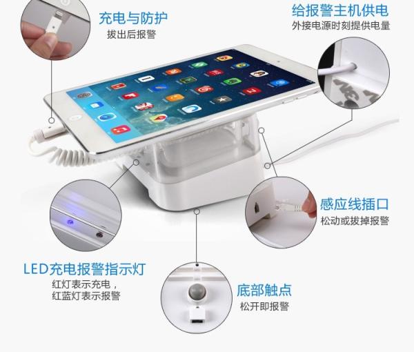 COMER anti-theft display devices for tablet docking stations with alarm and charger skeleton