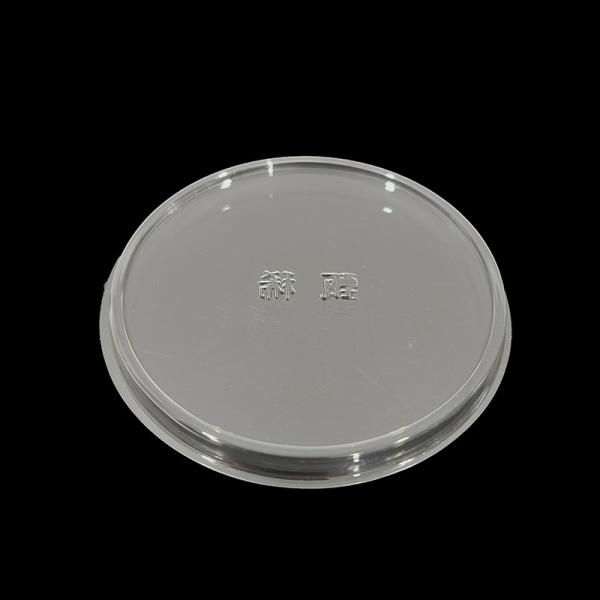 Custom Food Grade Clear PET Ice Cream Cup Lids Splash Proof and Secure Fit