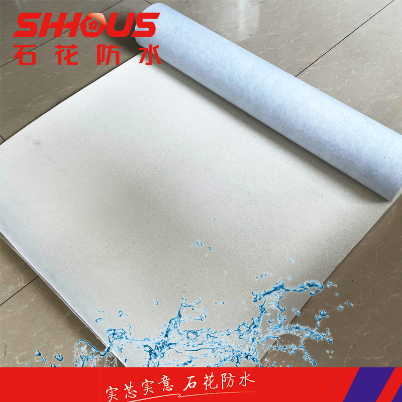Backed Hdpe Sheet Waterproofing Pre Laid For Underground Engineering