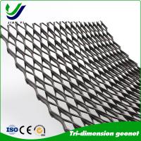 3D Composite Drainage Net  Rapid Water Removal, Unmatched Stability