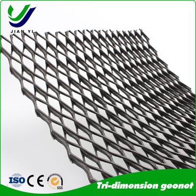 Drainage Geocomposite Integrated Containment Systems for Landfill Roadbed Railway Tunnel Retaining Wall